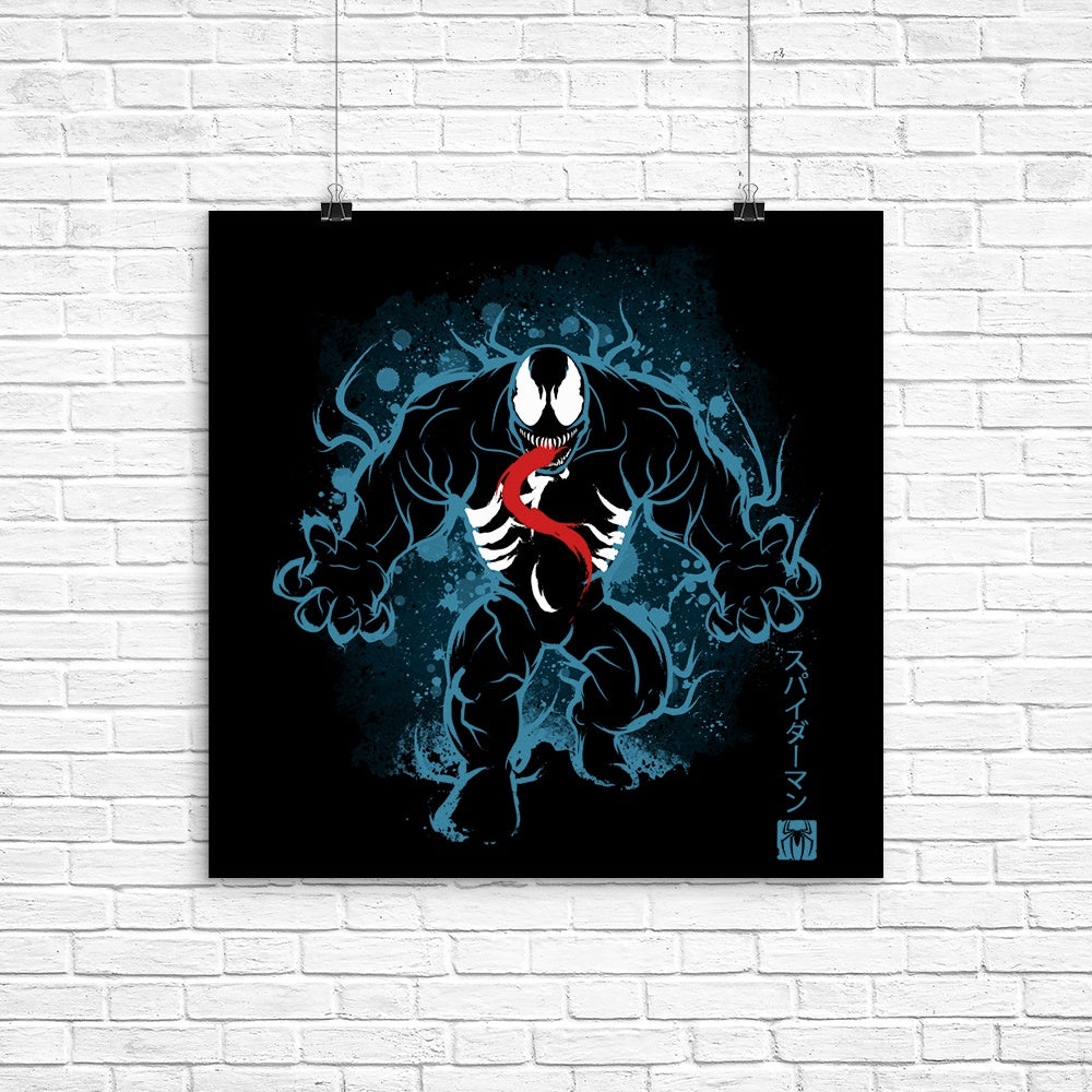 The Symbiote - Poster