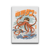 The Tako Sushi - Canvas Print