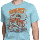 The Tako Sushi - Men's Apparel
