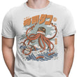 The Tako Sushi - Men's Apparel