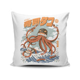The Tako Sushi - Throw Pillow