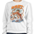 The Tako Sushi - Sweatshirt