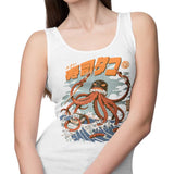The Tako Sushi - Tank Top