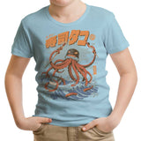 The Tako Sushi - Youth Apparel