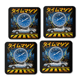 The Time Machine - Coasters
