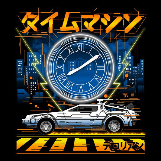 The Time Machine - Fleece Blanket