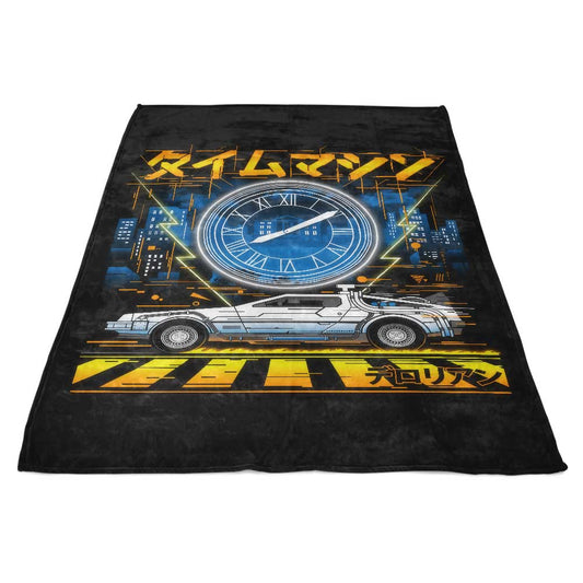 The Time Machine - Fleece Blanket