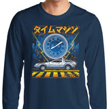The Time Machine - Long Sleeve T-Shirt