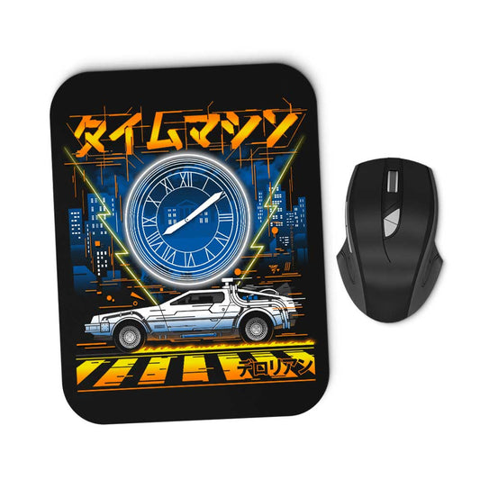 The Time Machine - Mousepad