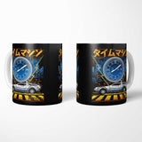 The Time Machine - Mug