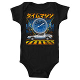 The Time Machine - Youth Apparel