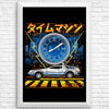 The Time Machine - Posters & Prints
