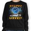 The Time Machine - Sweatshirt