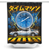 The Time Machine - Shower Curtain