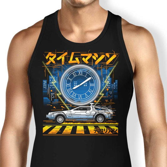The Time Machine - Tank Top