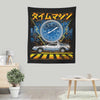 The Time Machine - Wall Tapestry