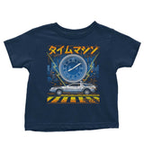 The Time Machine - Youth Apparel