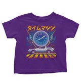 The Time Machine - Youth Apparel