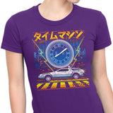 The Time Machine - Women's Apparel