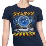 The Time Machine - Women's Apparel