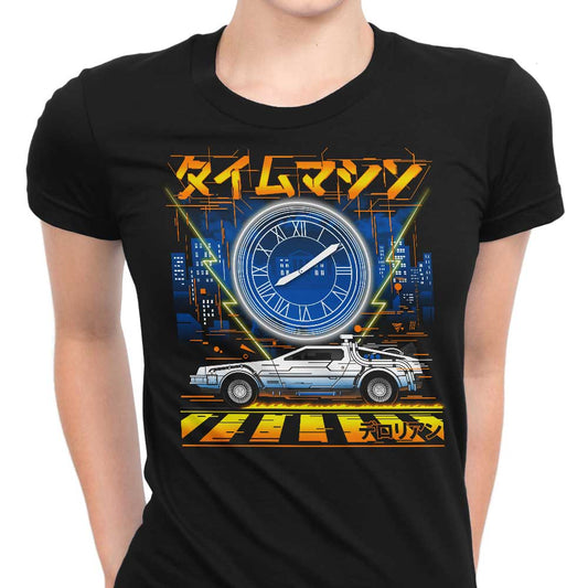 The Time Machine - Women's Apparel