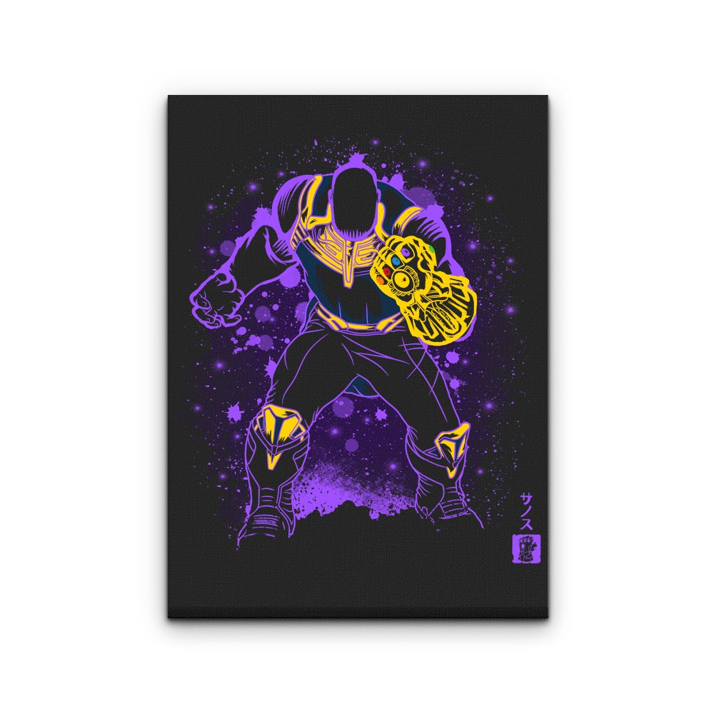 The Titan - Canvas Print