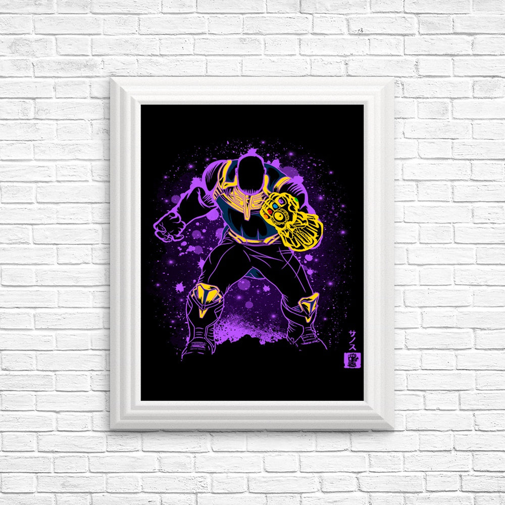 The Titan - Posters & Prints