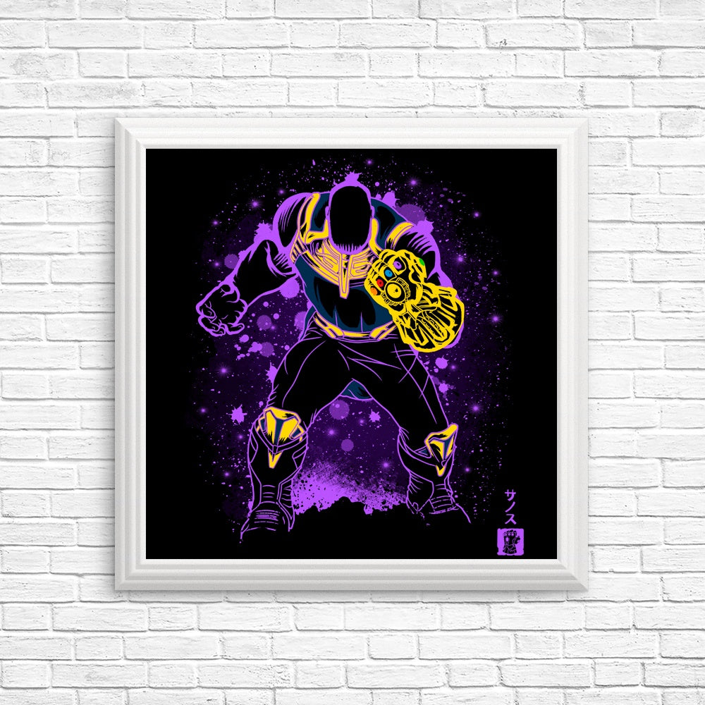 The Titan - Posters & Prints
