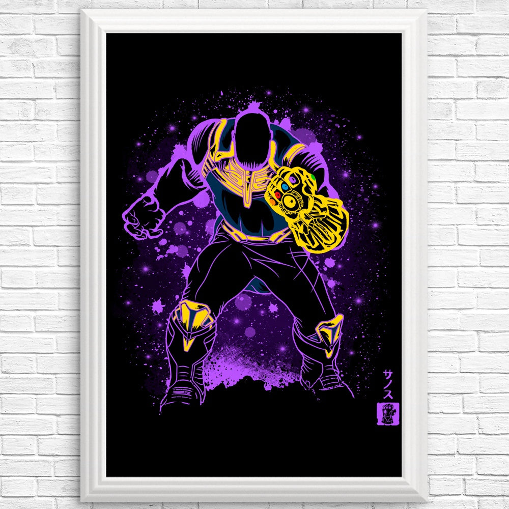 The Titan - Posters & Prints