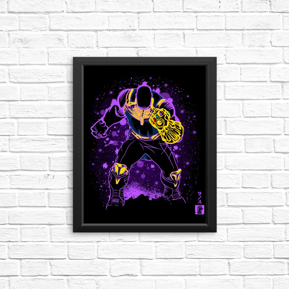 The Titan - Posters & Prints