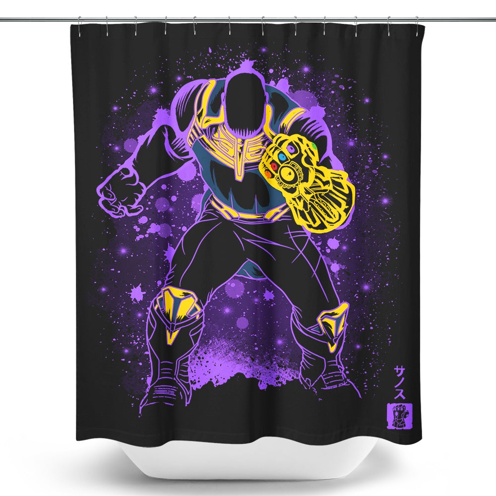 The Titan - Shower Curtain