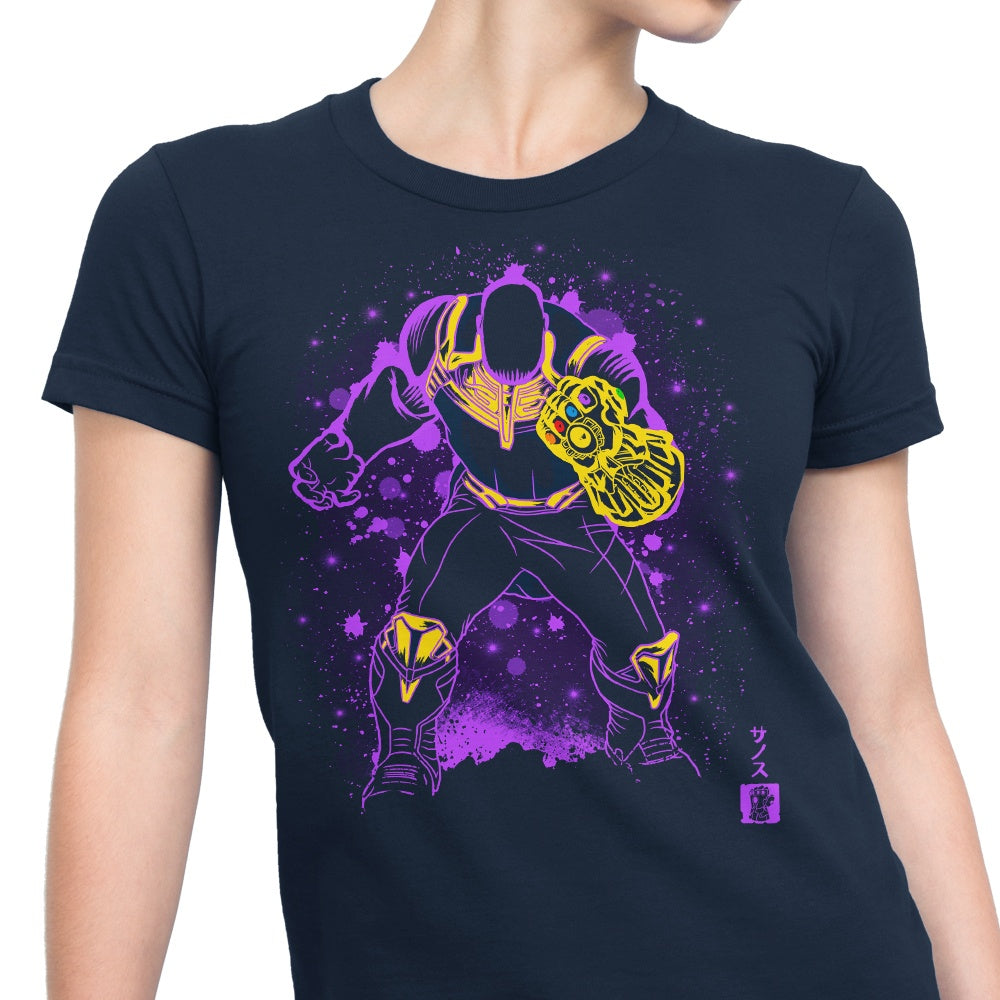 The Titan - Women's Apparel