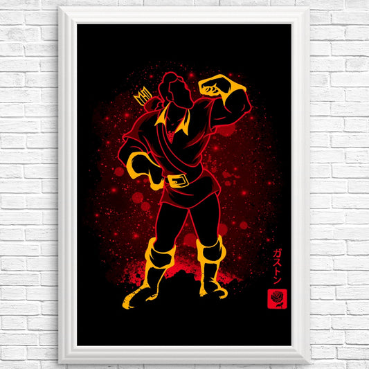 The Town Hero - Posters & Prints