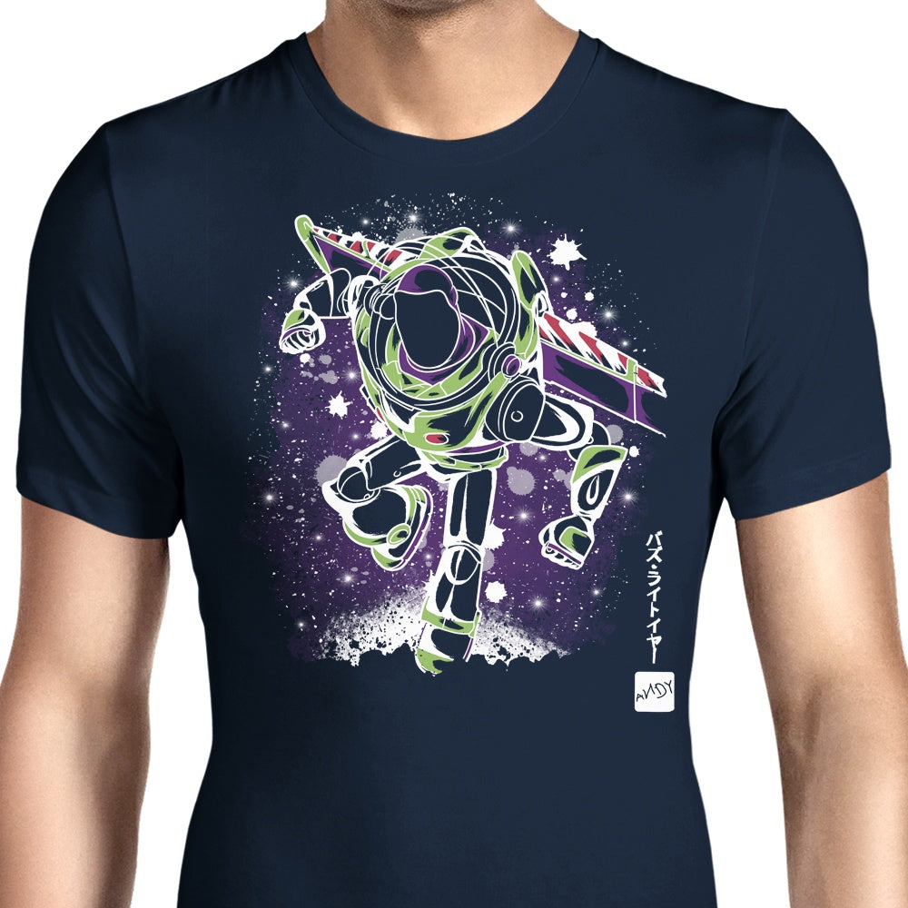 The Toy Space Ranger - Men's Apparel