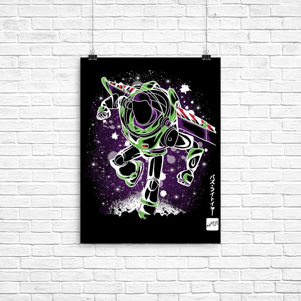 The Toy Space Ranger - Poster