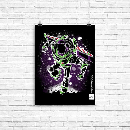 The Toy Space Ranger - Poster