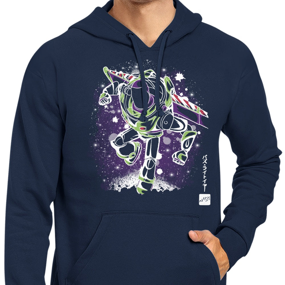 The Toy Space Ranger - Hoodie