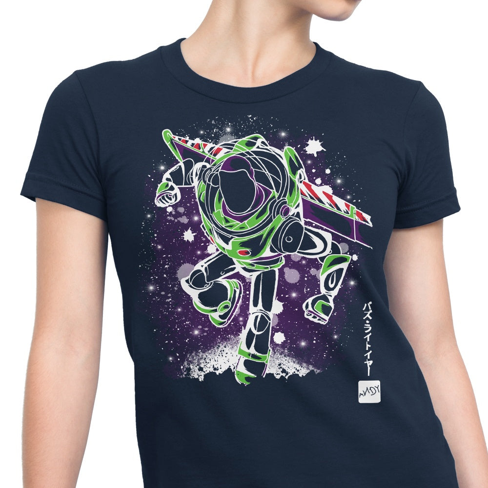 The Toy Space Ranger - Women's Apparel