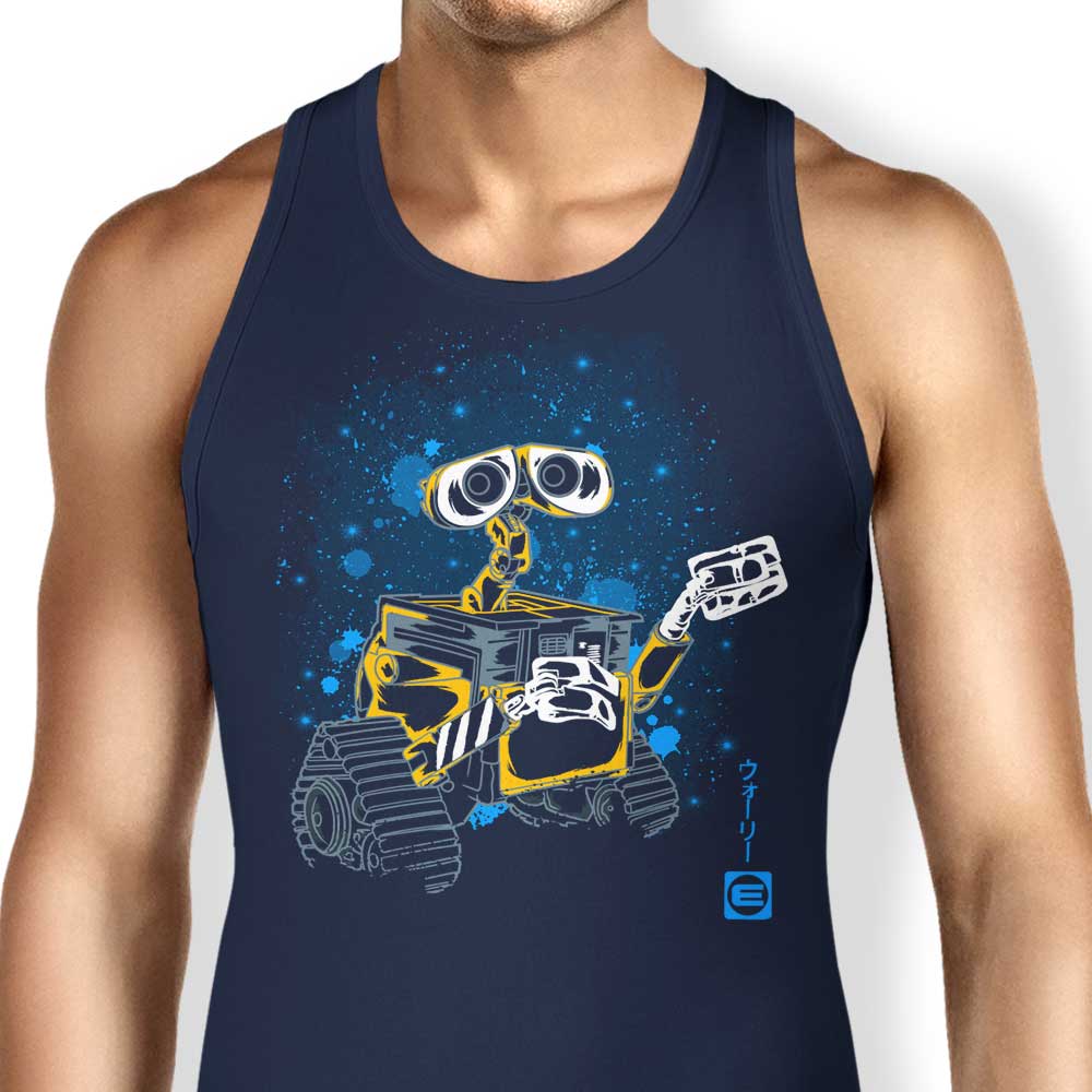 The Trash Compactor - Tank Top