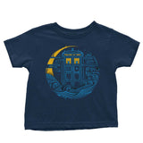 The Traveler - Youth Apparel