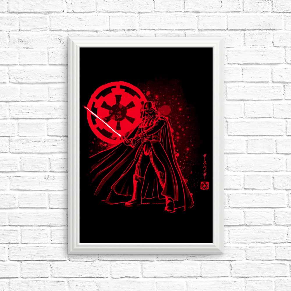 The Vader - Posters & Prints