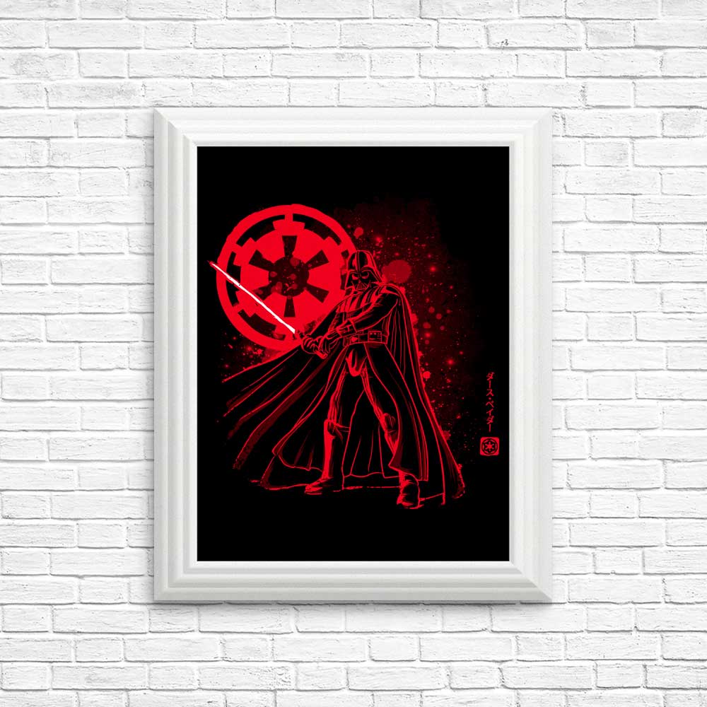 The Vader - Posters & Prints