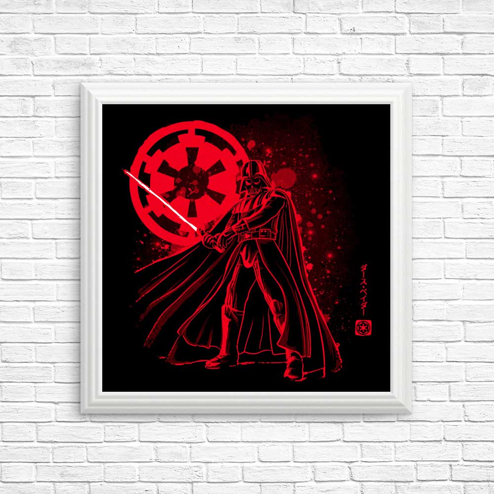 The Vader - Posters & Prints