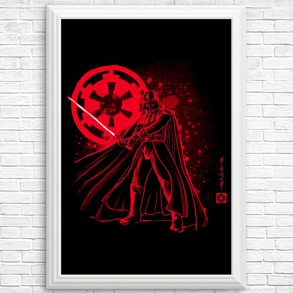 The Vader - Posters & Prints