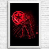 The Vader - Posters & Prints