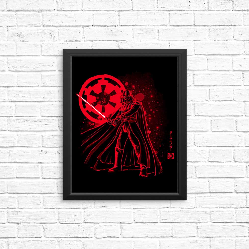 The Vader - Posters & Prints