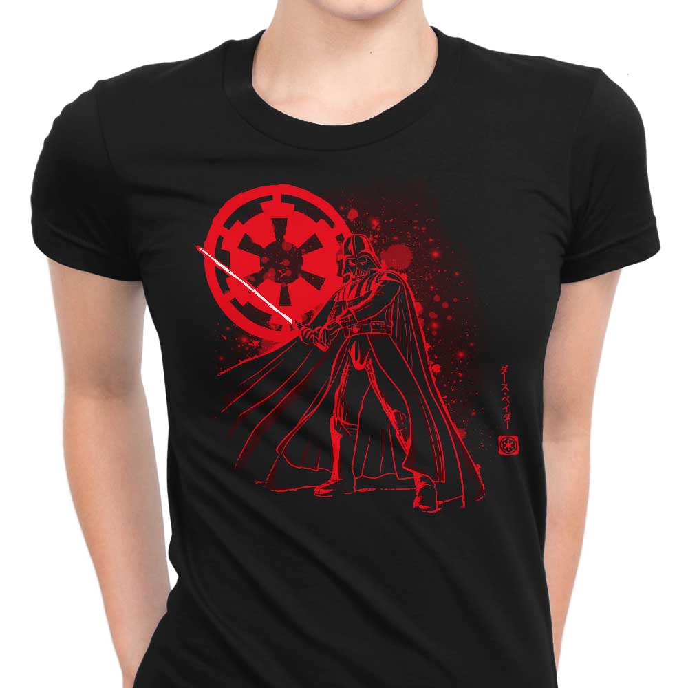 The Vader - Women's Apparel