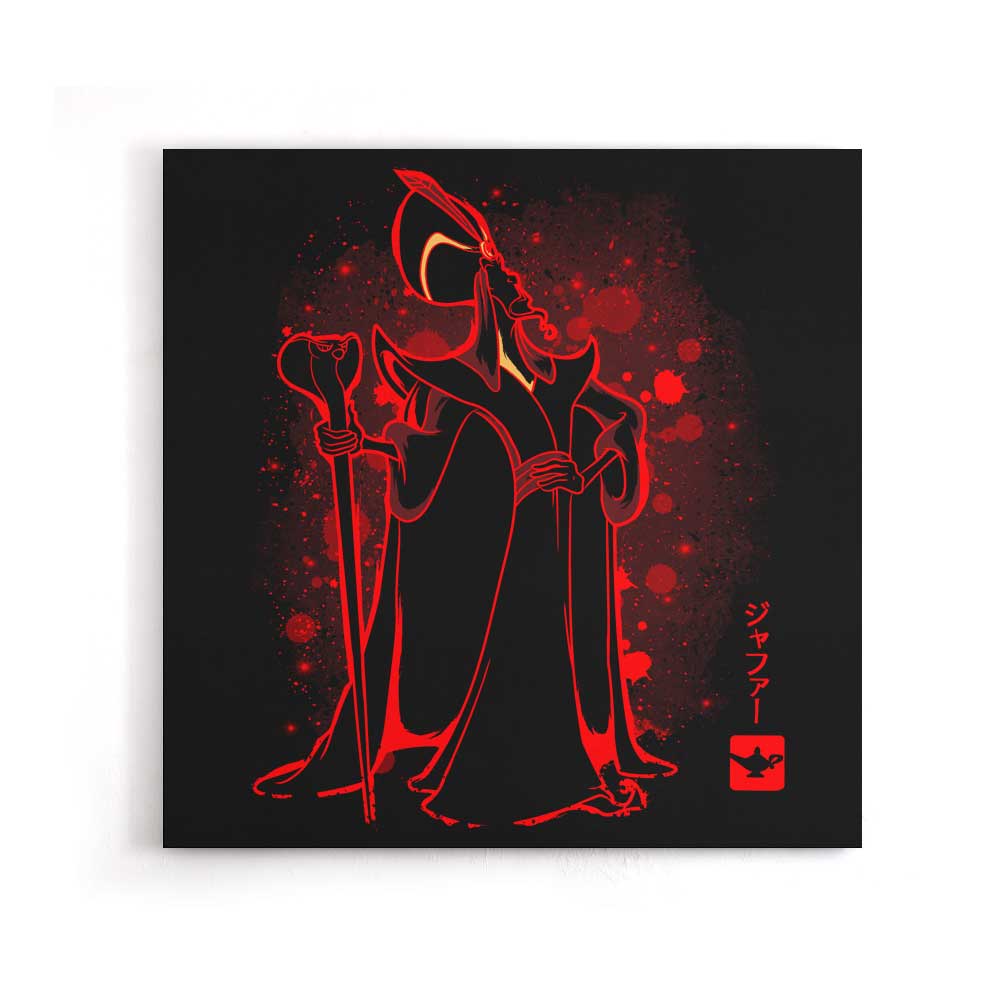 The Warlock - Canvas Print