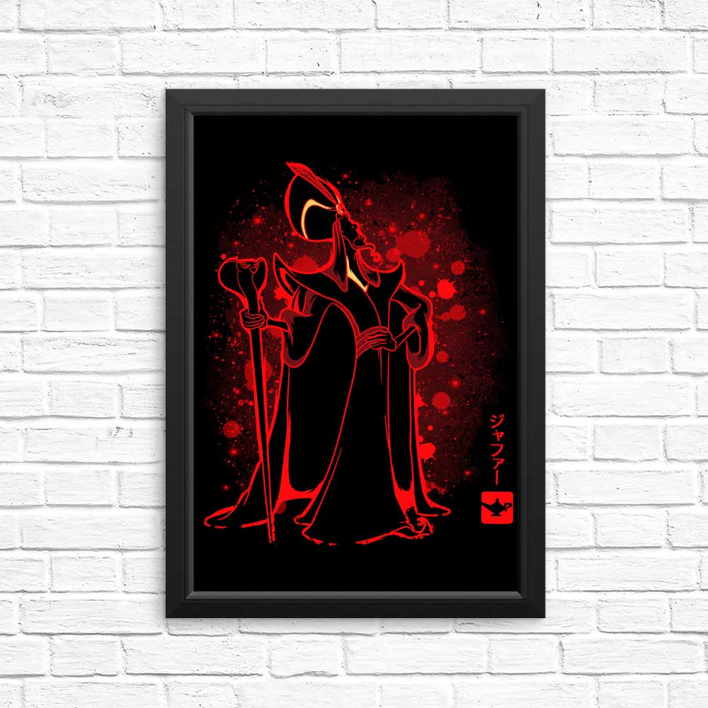 The Warlock - Posters & Prints