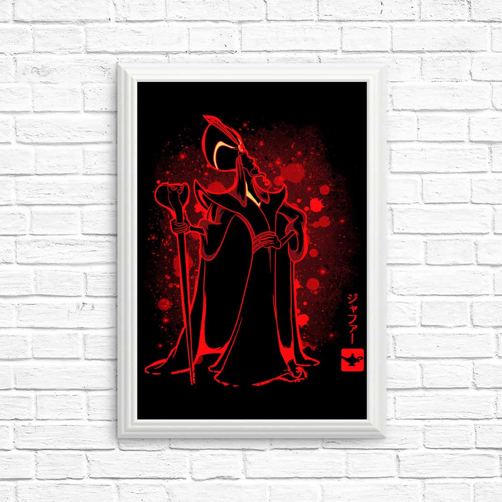 The Warlock - Posters & Prints